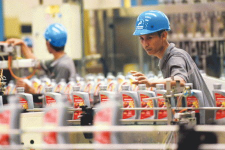 LUBRICANT PRODUCTION UNIT GRESIK (PUG) LUBRICANT PRODUCTION UNIT GRESIK (PUG)