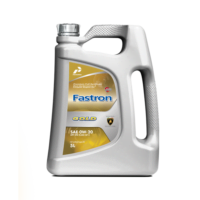 Pertamina Fastron Gold SAE 0W-20